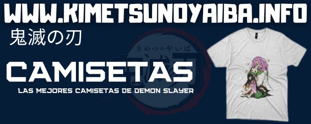 Camisetas de Guardianes de la Noche