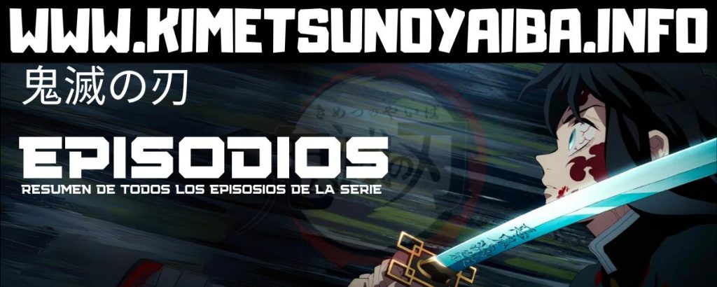 Donde ver los episodios de Guardianes de la Noche